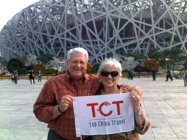 Beijing Senior Tour