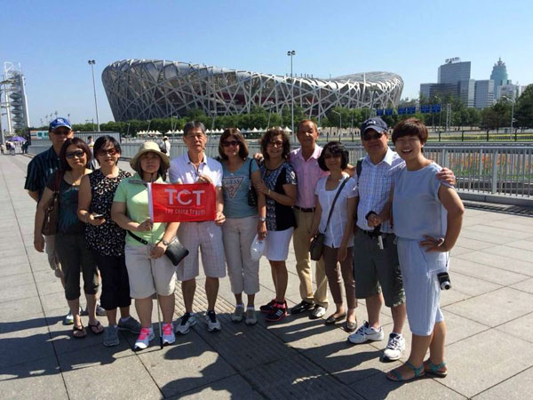 Travel to China