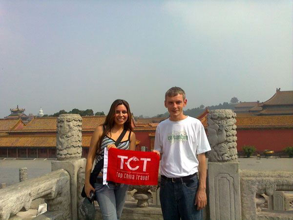 /pic/city/beijing/clients/tct-clients-forbidden-city-04.jpg