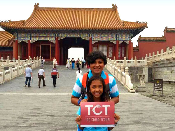 /pic/city/beijing/clients/tct-clients-forbidden-city-08.jpg