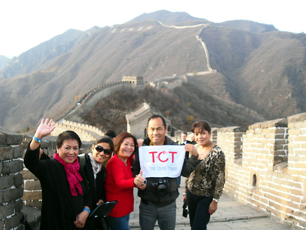 /pic/city/beijing/clients/tct-clients-great-wall-12.jpg