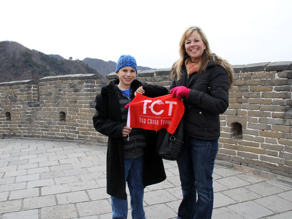 Travel to China
