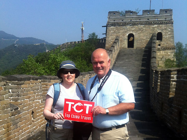 Travel to China