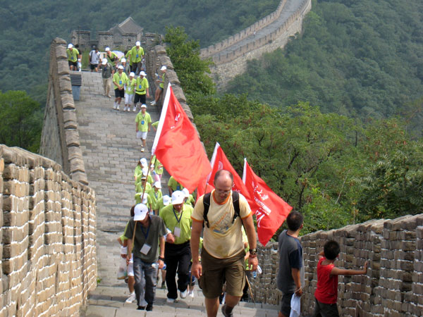 /pic/city/beijing/clients/tct-clients-great-wall-44.jpg