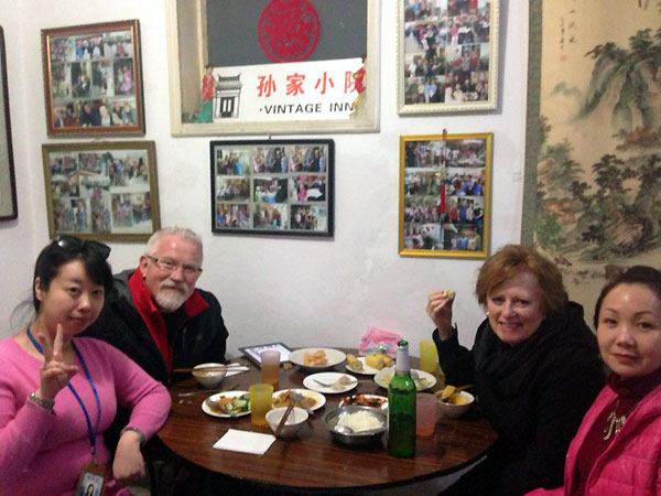 Lunch at Hutong Family