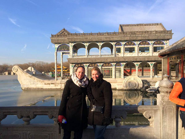 Beijing Travel 