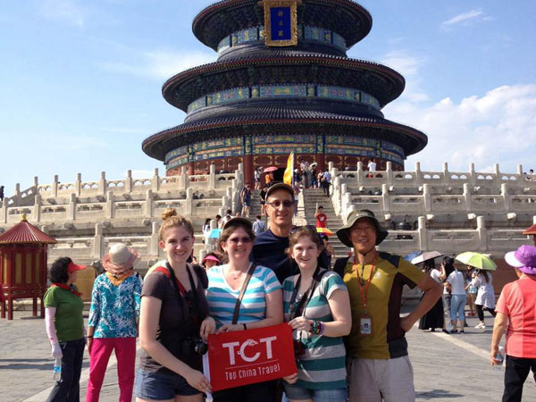 Beijing Travel 