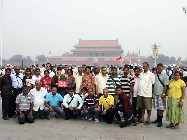 Beijing Travel