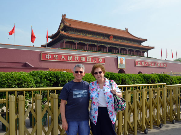 3 Days Beijing Essence Tour