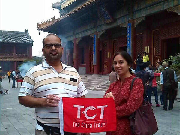 Beijing