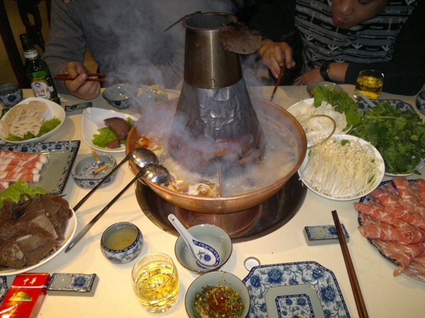 Hot Pot