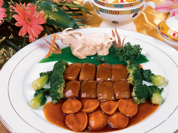 Tan Imperial Cuisine