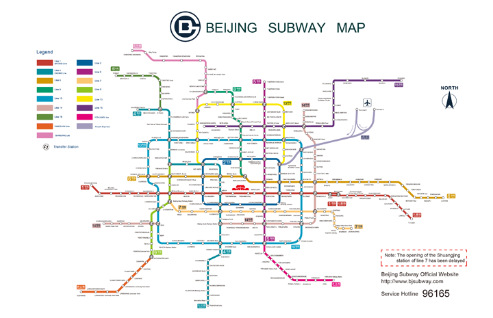 beijing metro/subway map (newest)