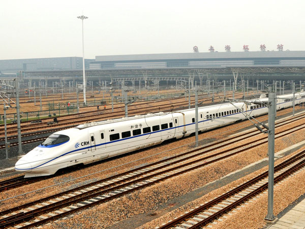 Train from Beijing to Datong 2026