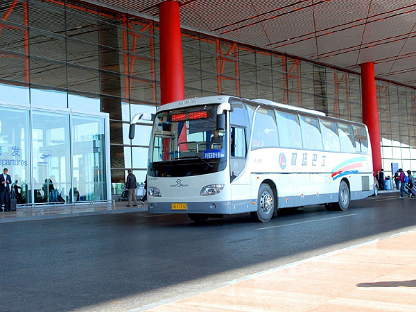 Beijing Capital Airport Shuttle Bus