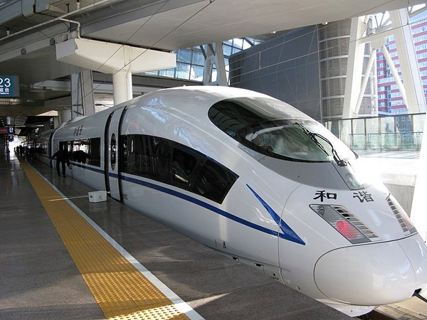 High-speed Train