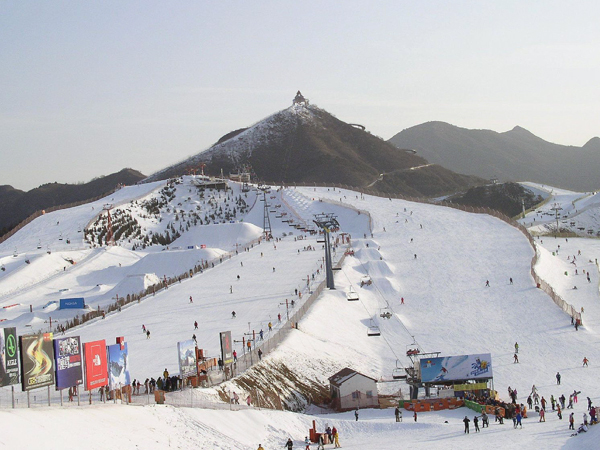 Nanshan Ski Resort