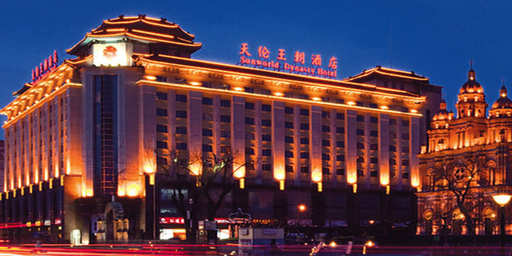 Top Hotels in Beijing Recommended to Indian Travellers