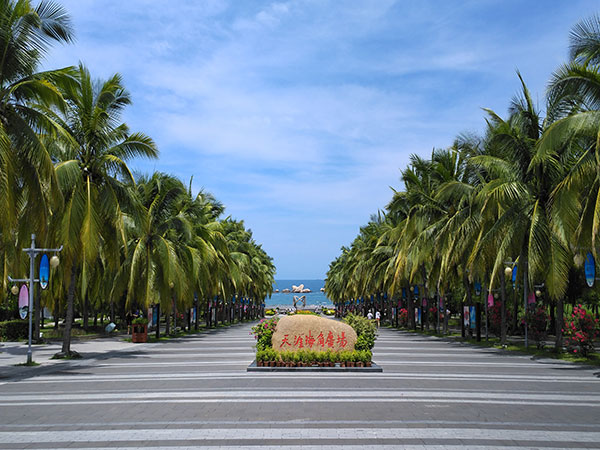 sanya china
