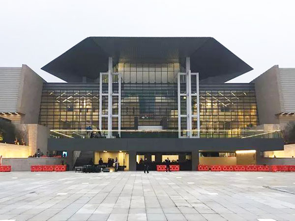 Hunan Provincial Museum