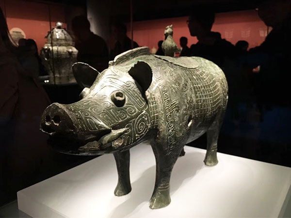 Hunan Provincial Museum