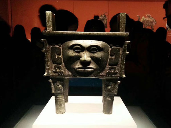 Hunan Provincial Museum