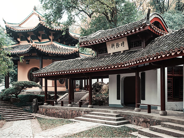 Yuelu Academy