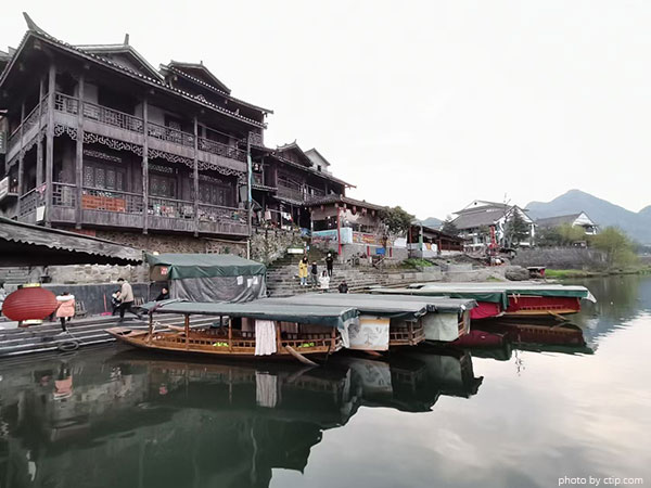 Chadong Ancient Town