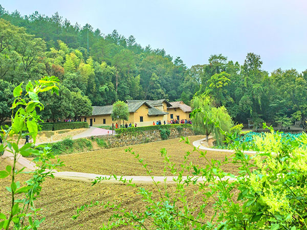 Former Residence of Chairman Mao