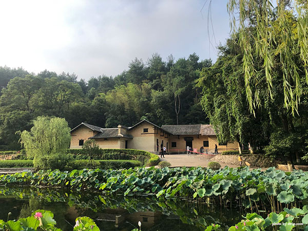 Former Residence of Chairman Mao