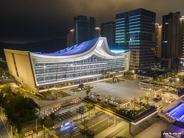 Chaoshan Historical and Cultural Expo Center