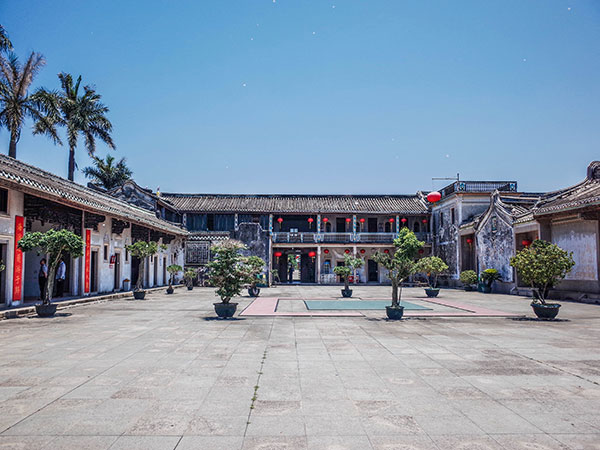 Chen Cihong Former Residence