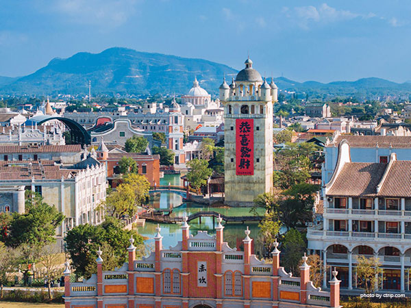 chikan overseas chinese town