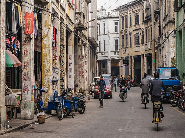 Chikan Overseas Chinese Town