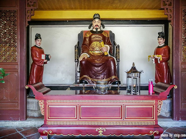 Hanwen Gongci Shrine