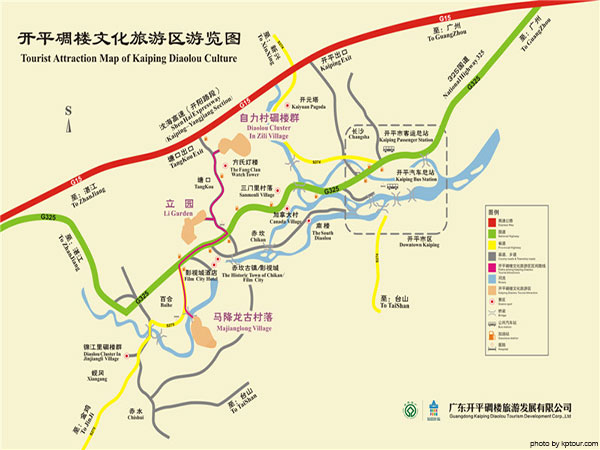 Kaiping Diaolou Cultural Tourism Area