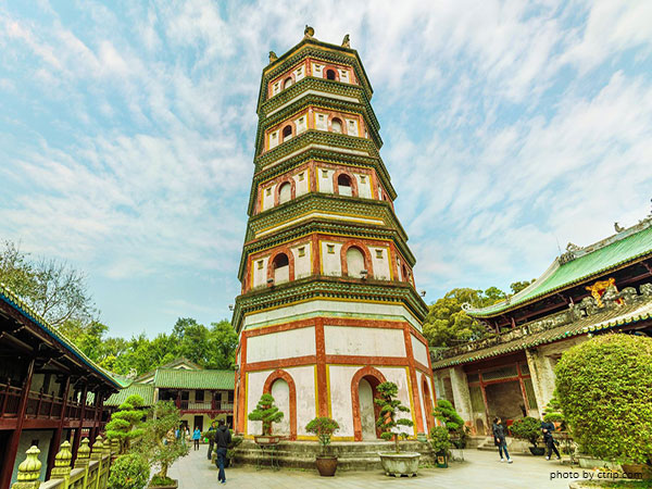 Shaoguan Nanhua Temple