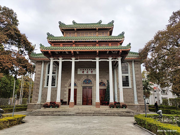 queshi scenic area