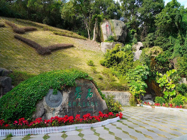 Queshi Scenic Area in Shantou