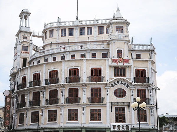 Shantou Old Town