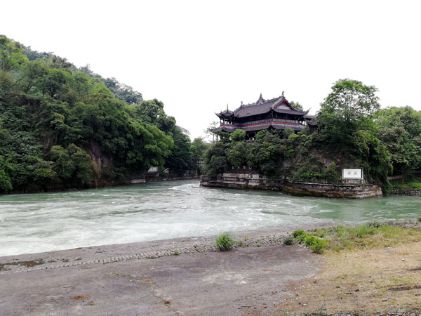 Dujiangyan Irrigation System