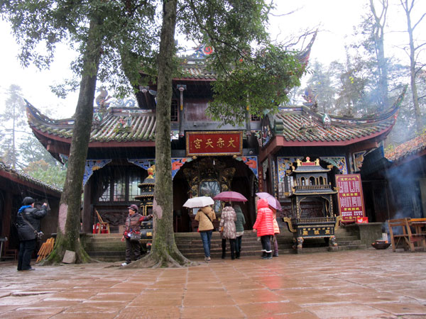 Qingcheng Mountain