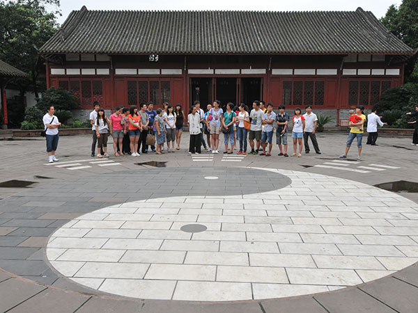 Qingyang Gong