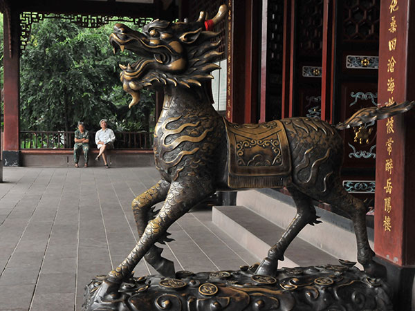 Qingyang Gong