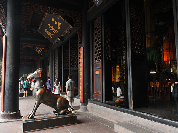 Qingyang Gong