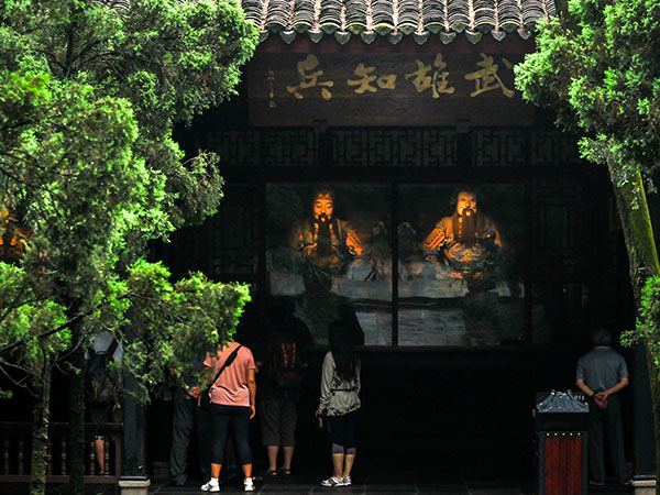 Wuhou Temple