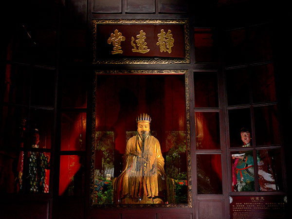Wuhou Temple