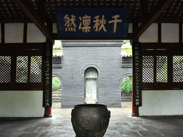 Wuhou Temple