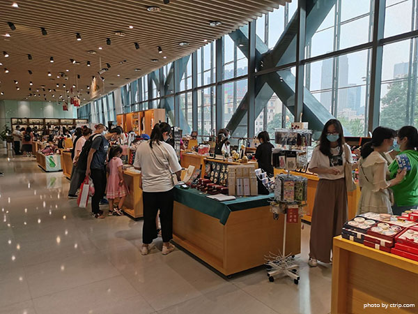 chengdu museum souvenirs
