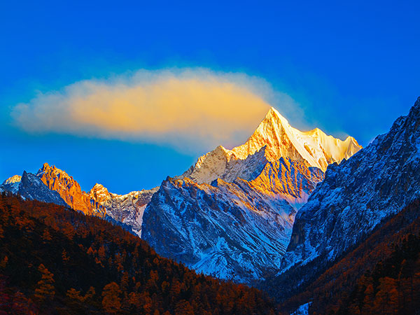 Daocheng Yading